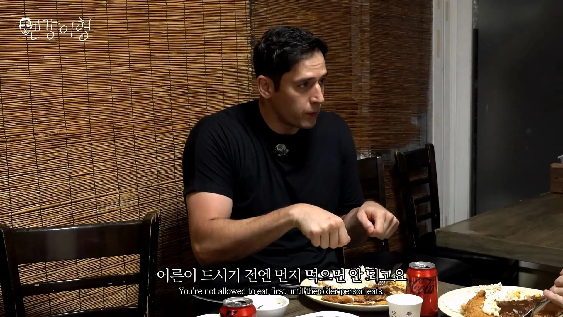 외국인들이 생각하는 한국 연애 문화🔥 그들이 생각하는 한국인의 매력은_20260902_193225.366.jpg