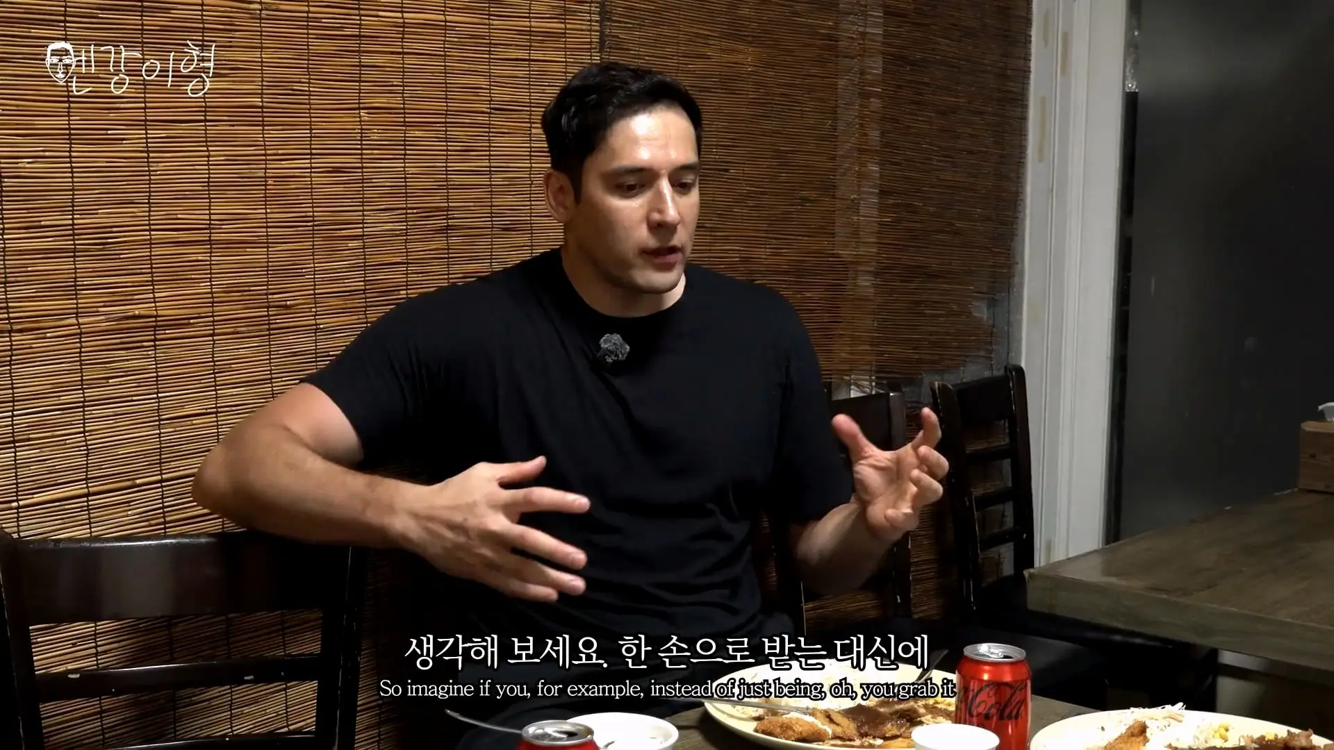 외국인들이 생각하는 한국 연애 문화🔥 그들이 생각하는 한국인의 매력은_20260902_193617.150.jpg