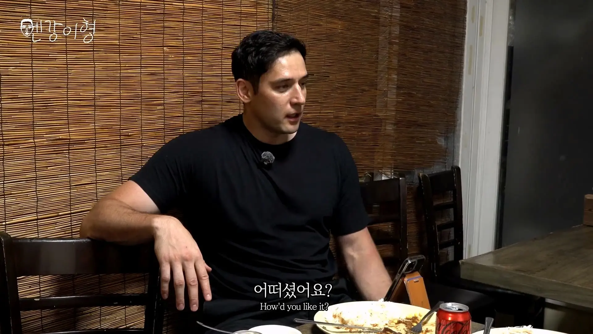 외국인들이 생각하는 한국 연애 문화🔥 그들이 생각하는 한국인의 매력은_20260902_194143.207.jpg