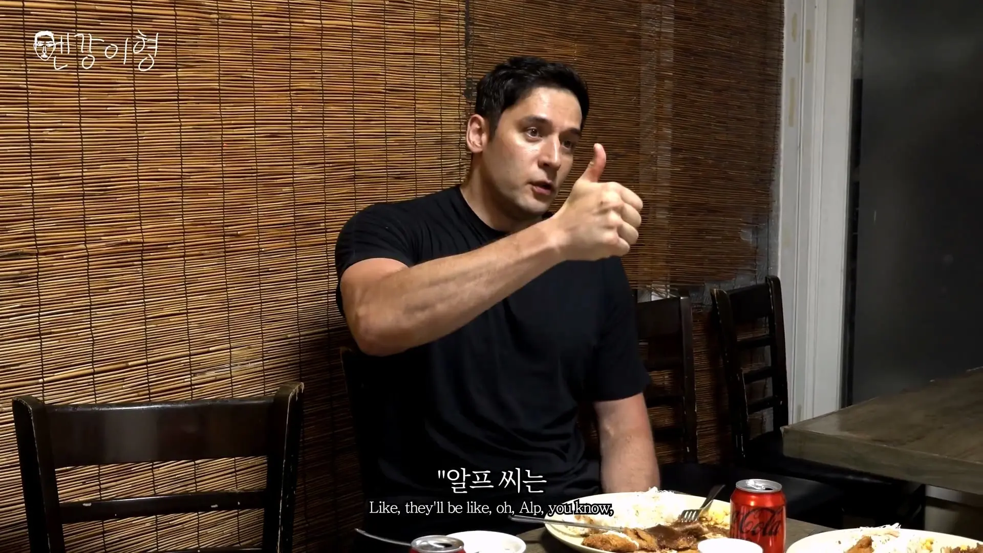 외국인들이 생각하는 한국 연애 문화🔥 그들이 생각하는 한국인의 매력은_20260902_193744.854.jpg