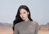 니닝 디스커버리