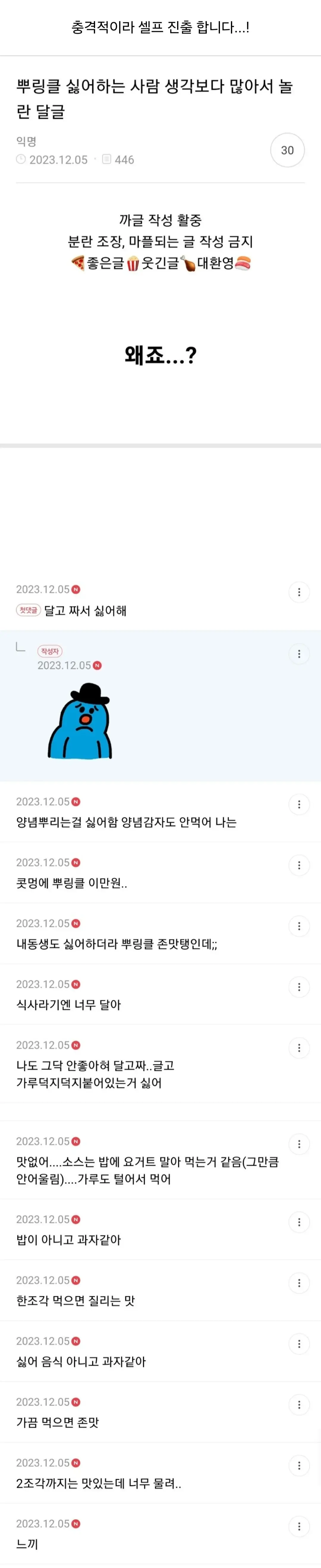 xXaJHc.webp