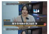 드디어 뺏어버린 동파육.jpg