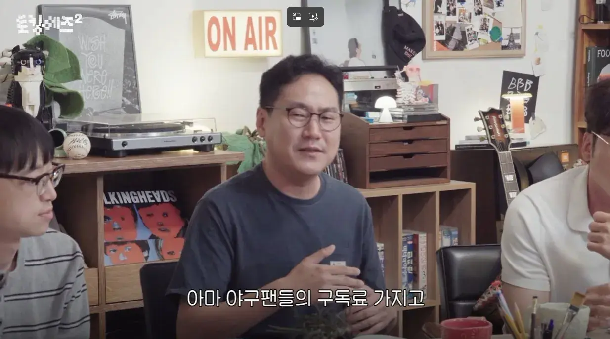 1.jpg KBO 중계권을 가진 티빙의 큰 고민