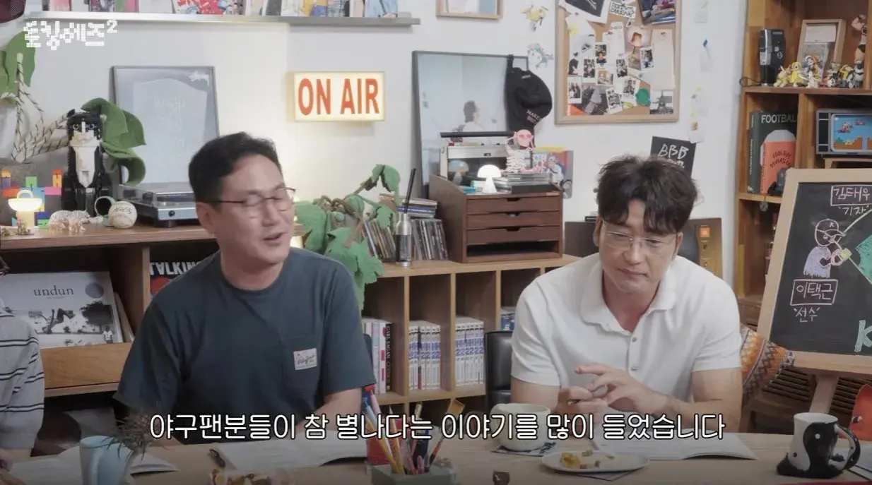 1_00015.jpg KBO 중계권을 가진 티빙의 큰 고민