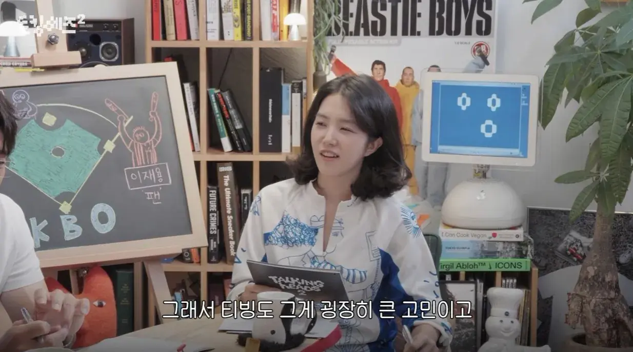 1_00014.jpg KBO 중계권을 가진 티빙의 큰 고민