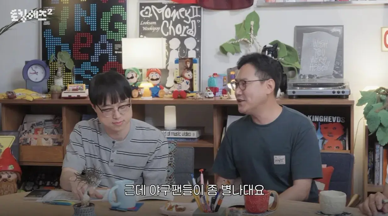 1_00005.jpg KBO 중계권을 가진 티빙의 큰 고민