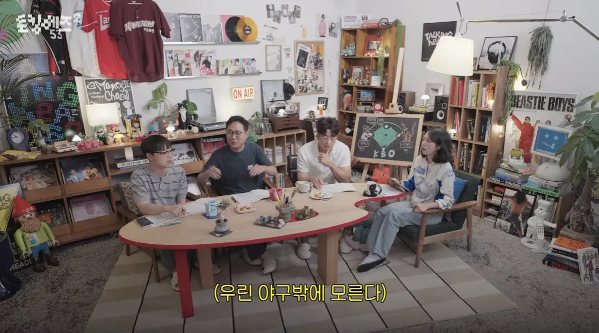 1_00007.jpg KBO 중계권을 가진 티빙의 큰 고민