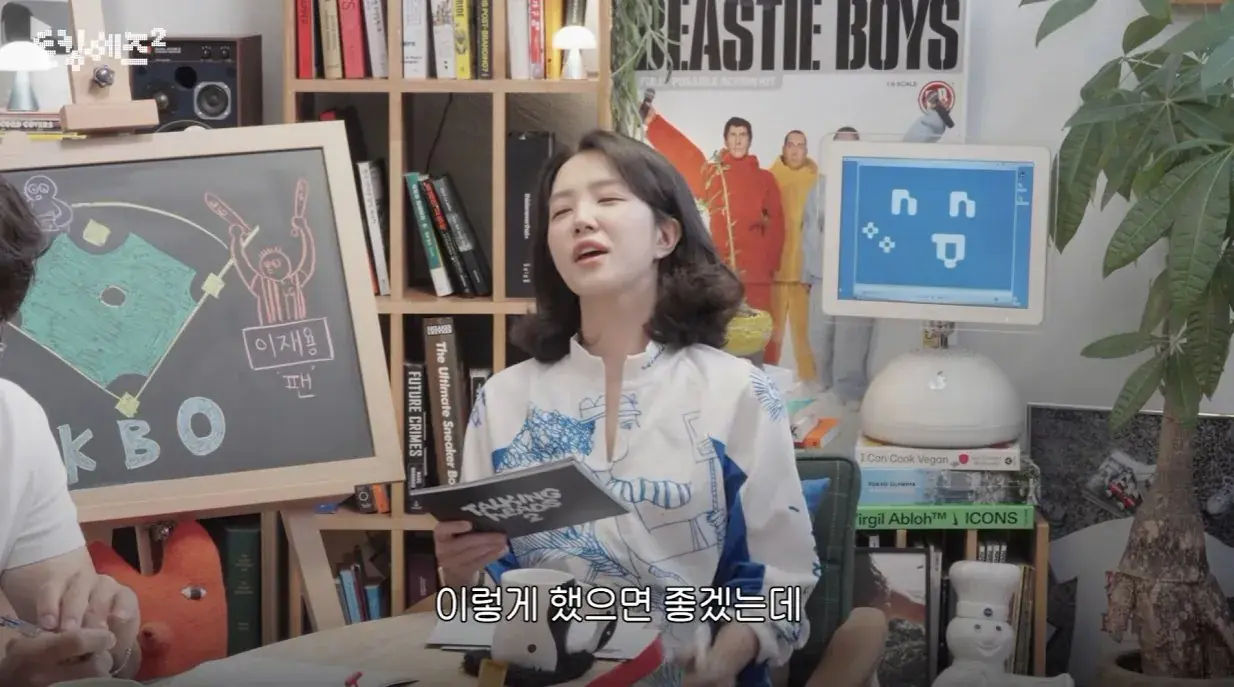 1_00010.jpg KBO 중계권을 가진 티빙의 큰 고민