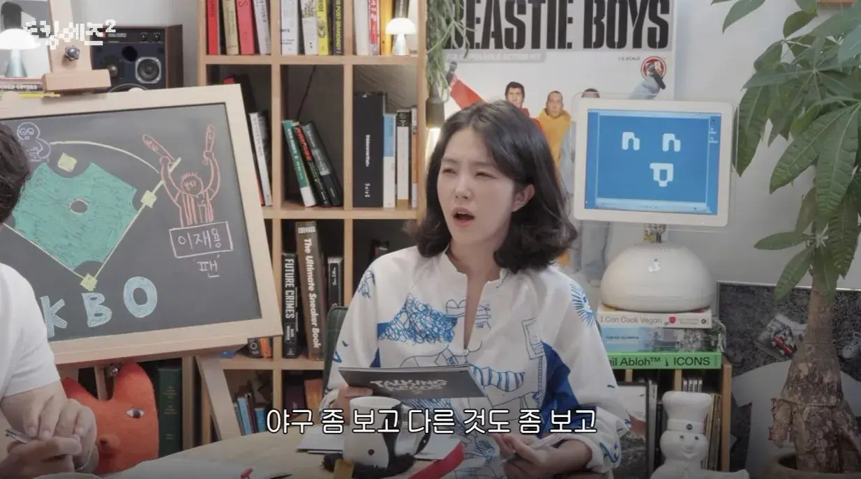 1_00009.jpg KBO 중계권을 가진 티빙의 큰 고민