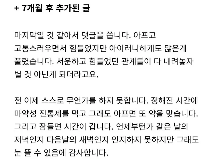 20260903053915_s51AOyJqdo.jpg