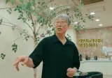 유학 생활하다 한국 학교 문화에 충격 받은 이유
