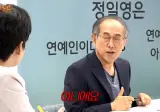 본인 유튜브에서 미미미누 제대로 긁는 정일영 교수
