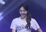 2026 미스코리아 선 사진