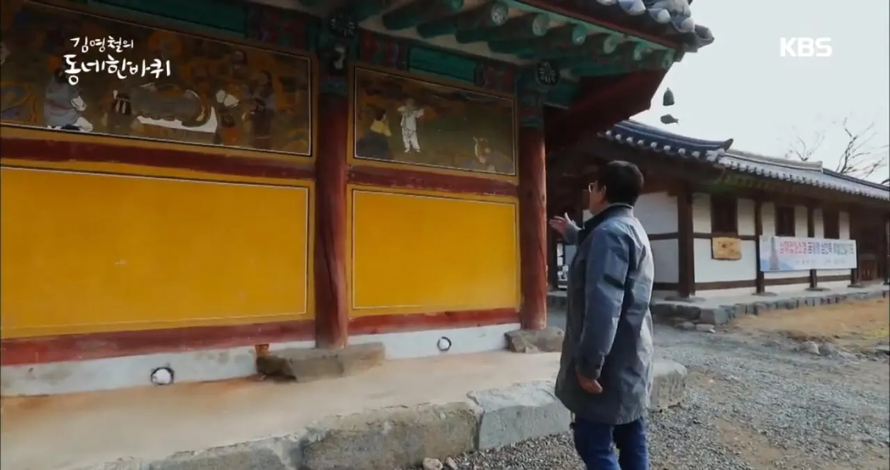 미륵1.jpg
