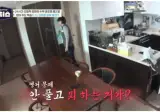 요즘 학원가에 흔하다는 진상 엄마들.jpg