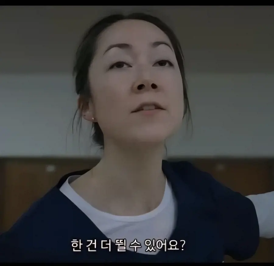 1a0648e68ec4a25c8.webp