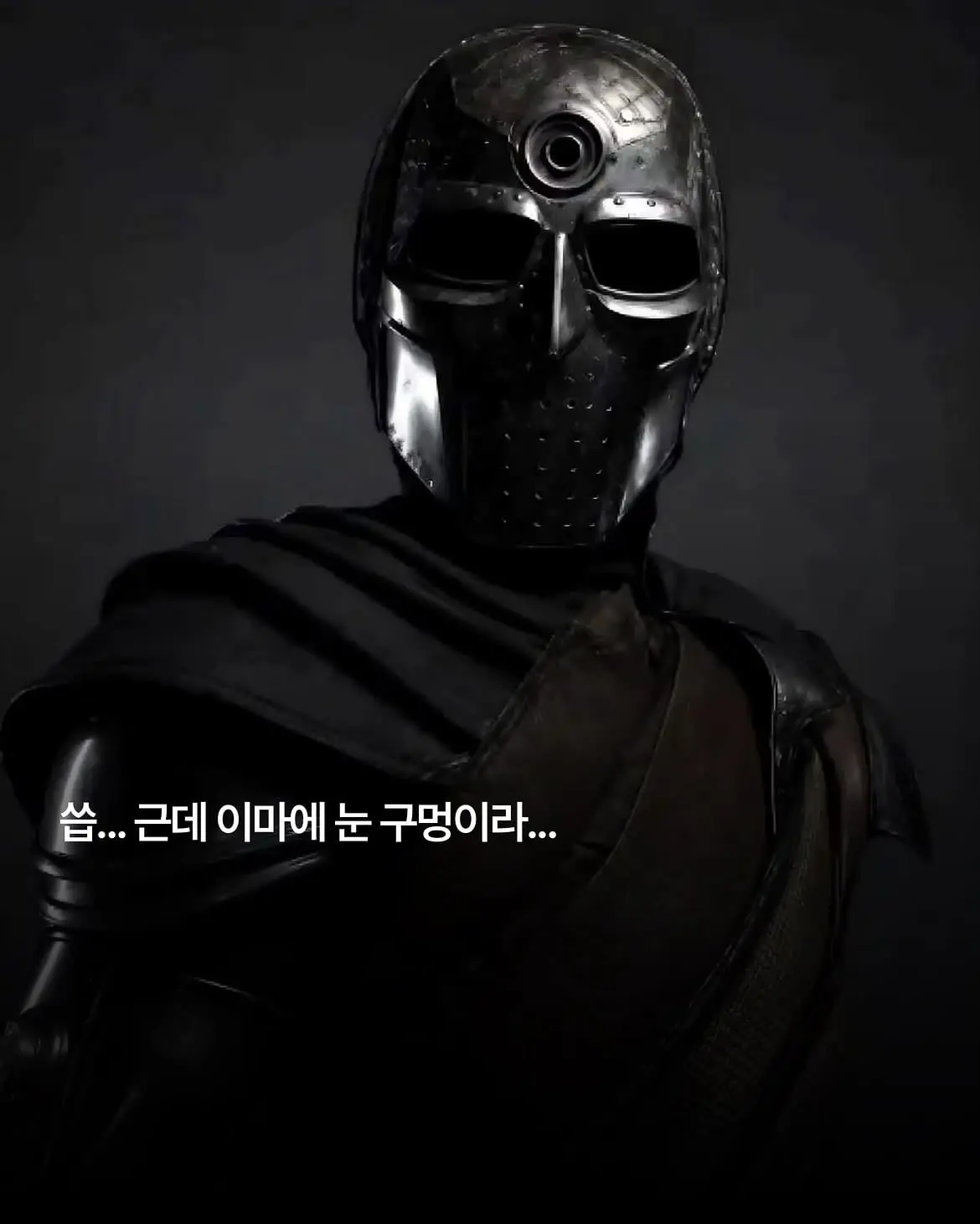 마블이 또 다른걸 핑계로 우리에게 힌트를 주고있어!🎭-7.jpg