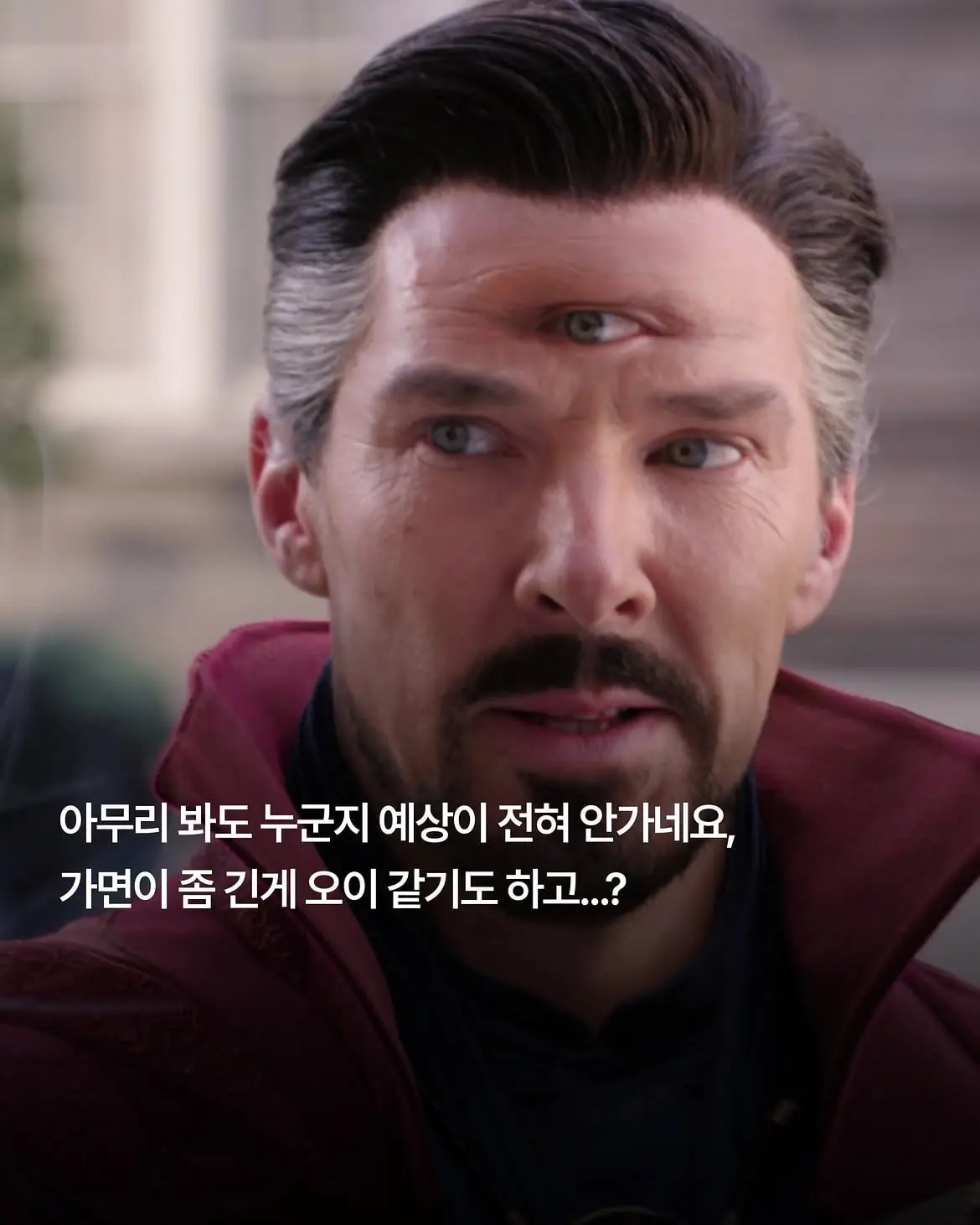 마블이 또 다른걸 핑계로 우리에게 힌트를 주고있어!🎭-8.jpg
