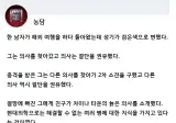 차이나 타운의 늙은 명의.jpg