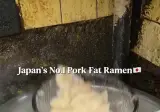 줄서먹는다는 도쿄의 아부라소바