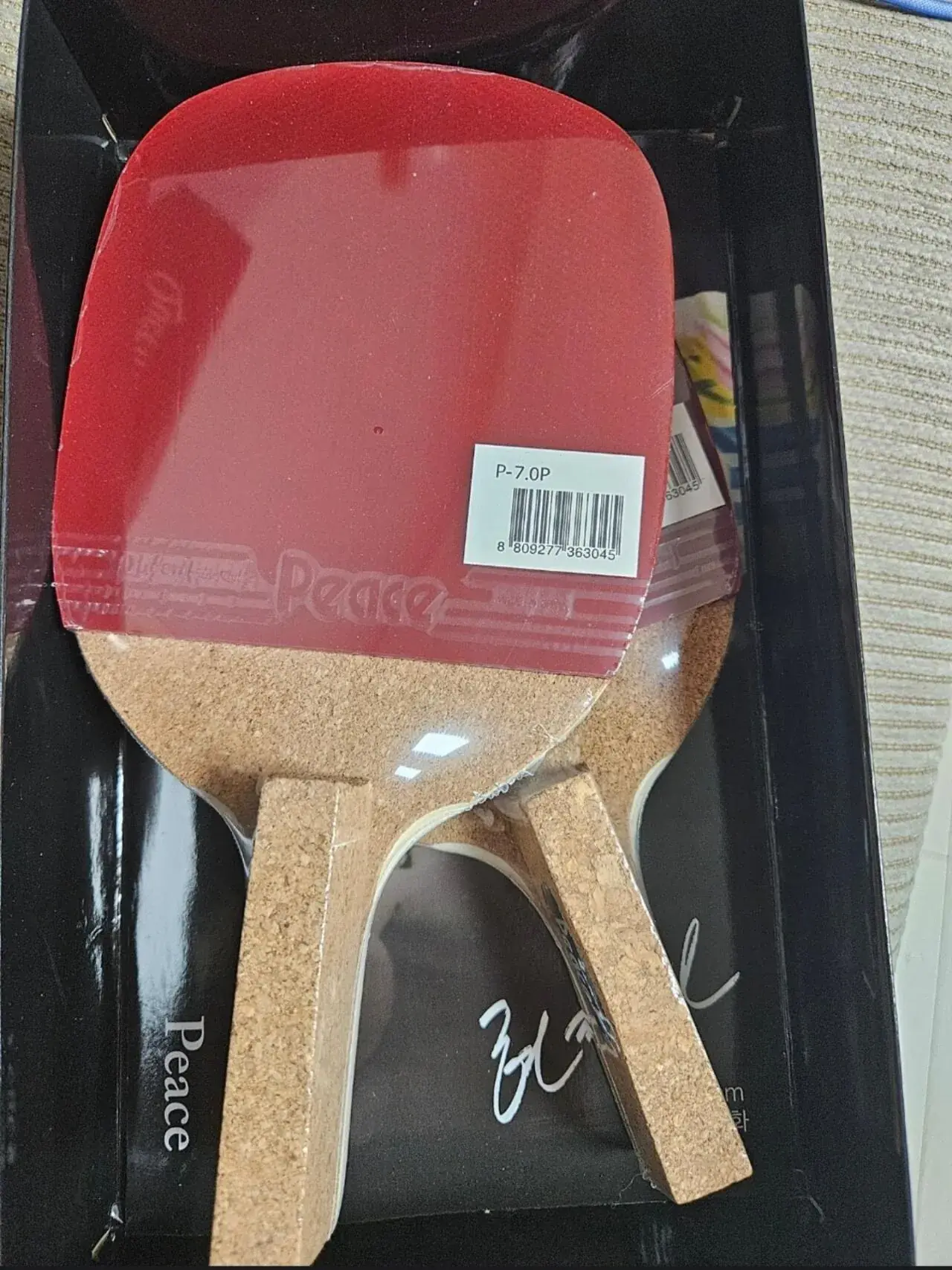 39036.jpg 탁구채를 7만원에 중학생 등친 문구점…환불 안돼