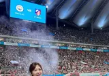 아틀레티코 마드리드 팬이라면 제발