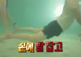 주작 하나없는 나혼산 레전드 장면ㅋㅋㅋㅋ