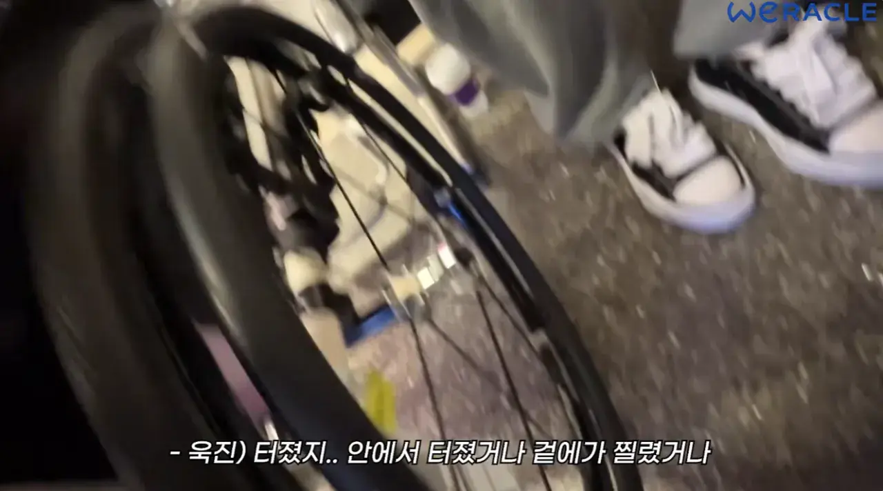 2026_09_03_16_11_45.png 도저히 이해를 할수없는 박위 영상제목