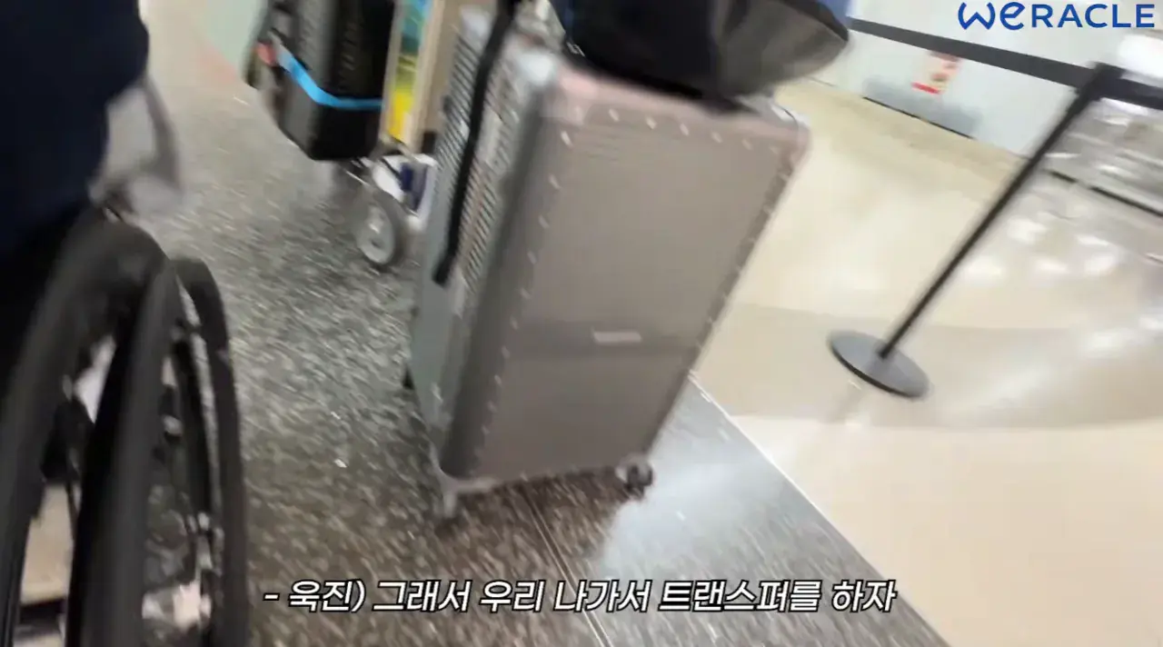 2026_09_03_16_10_53.png 도저히 이해를 할수없는 박위 영상제목