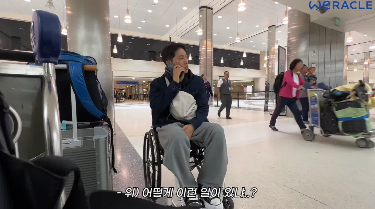 2026_09_03_16_10_33.png 도저히 이해를 할수없는 박위 영상제목