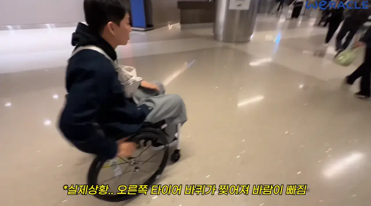 2026_09_03_16_07_30.png 도저히 이해를 할수없는 박위 영상제목