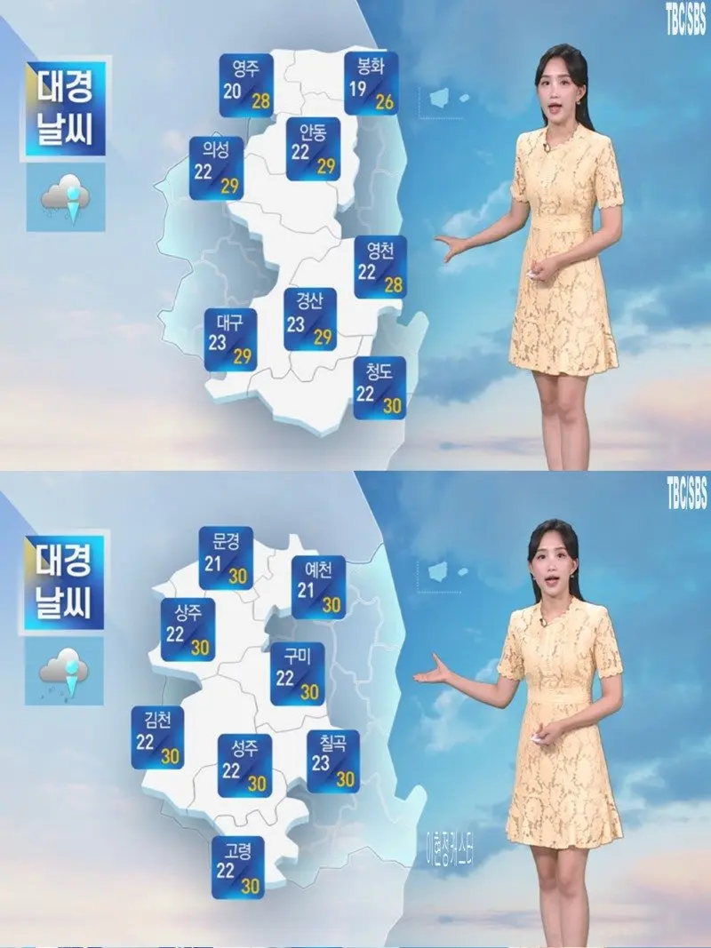 저녁25.jpg