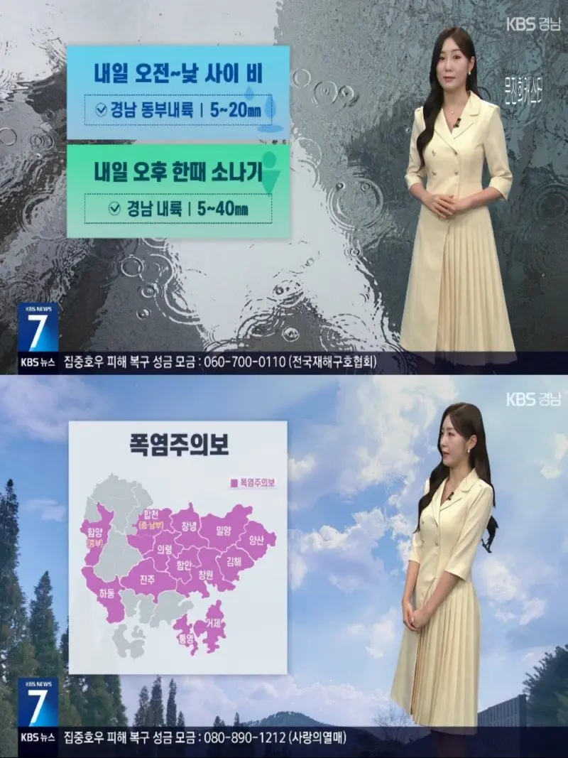 저녁19.jpg