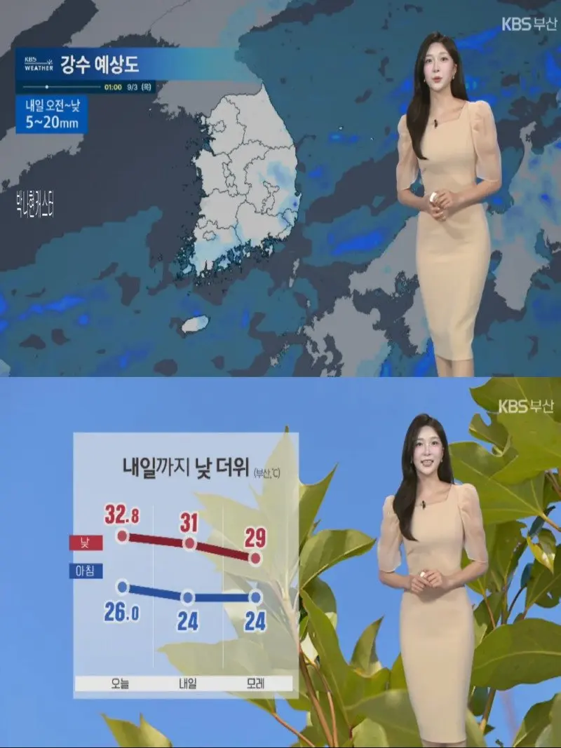 저녁17.jpg