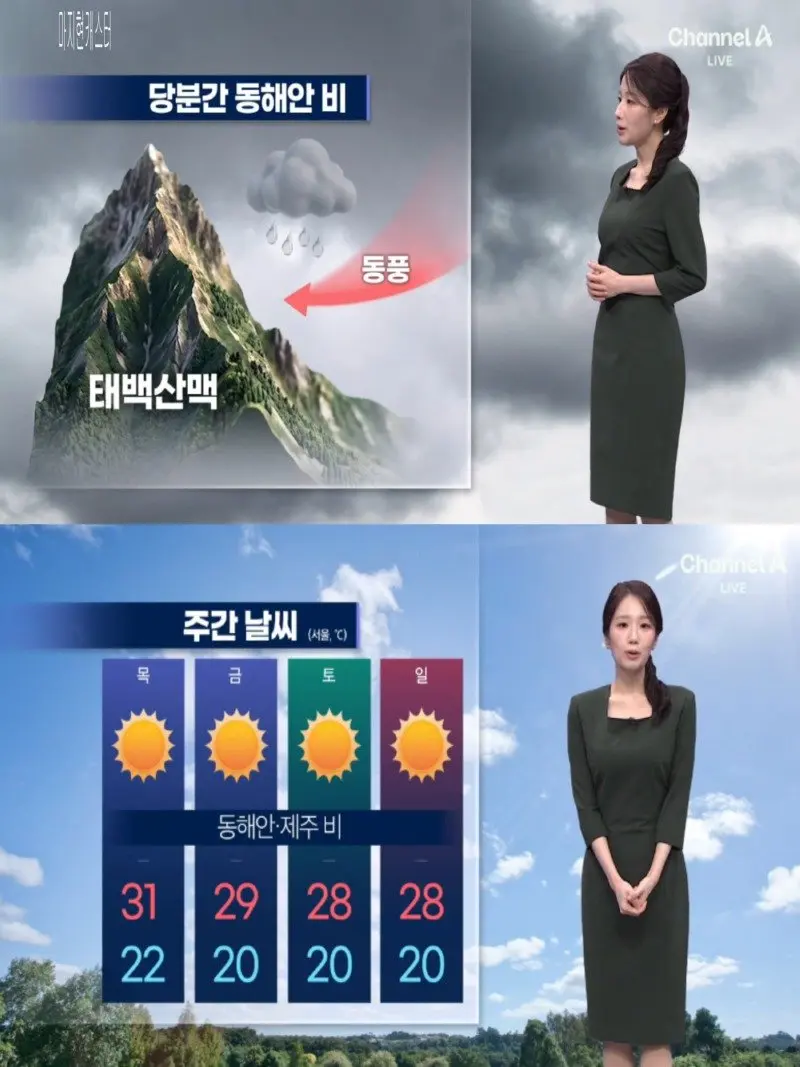 저녁28.jpg