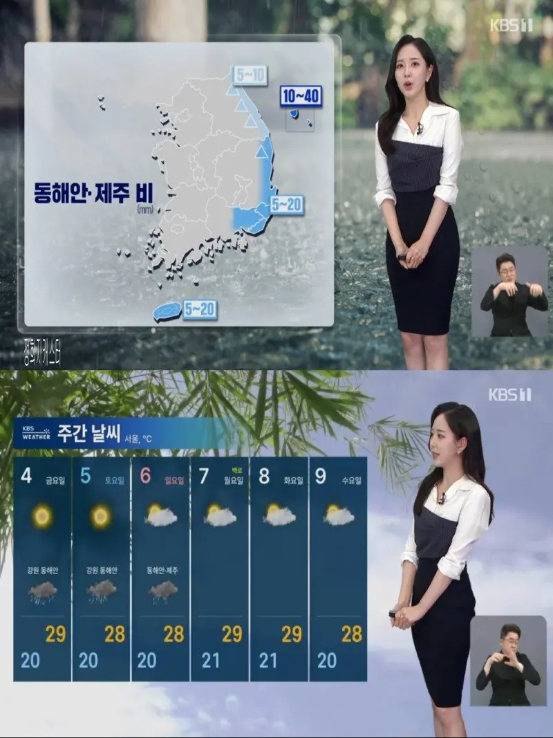 저녁12.jpg