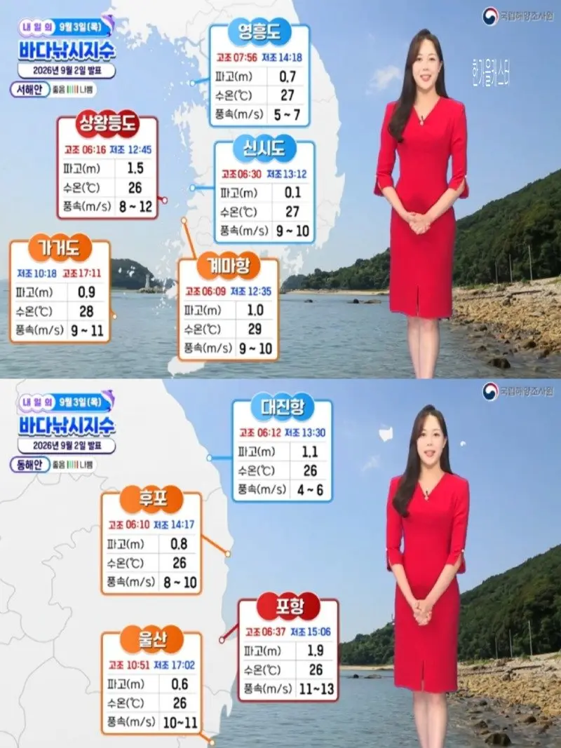 저녁06.jpg