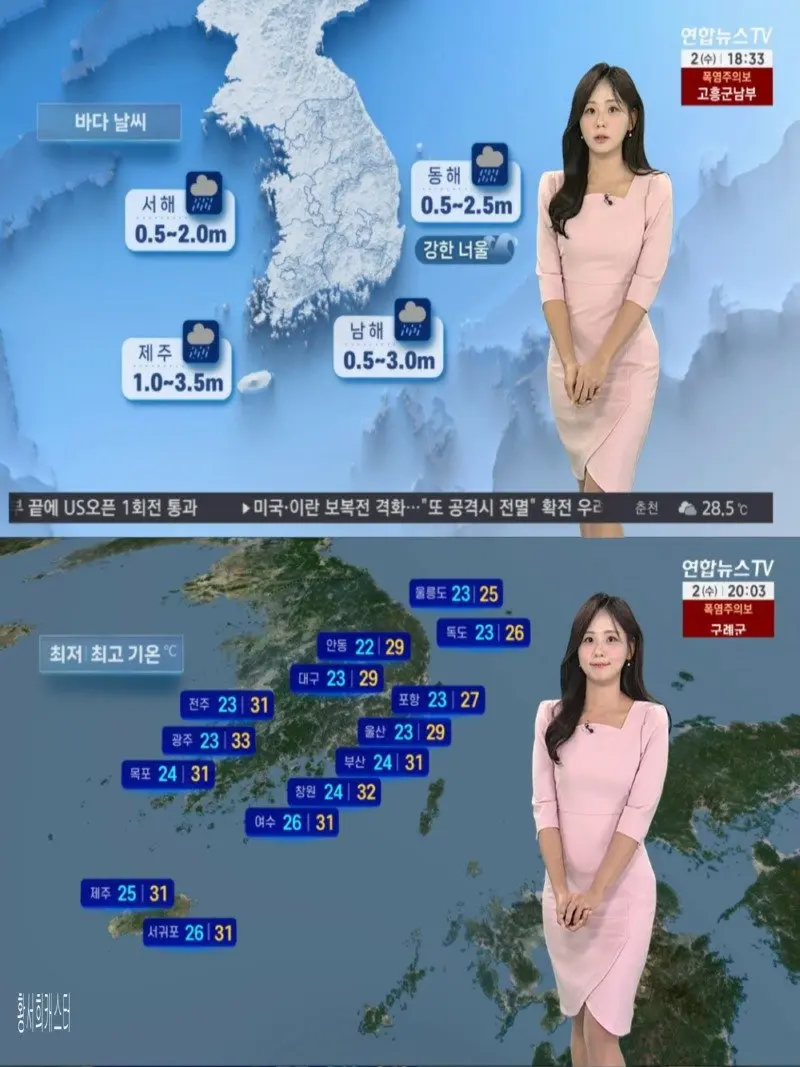 저녁03.jpg