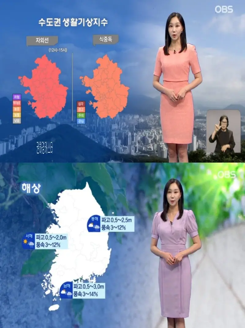 저녁30.jpg