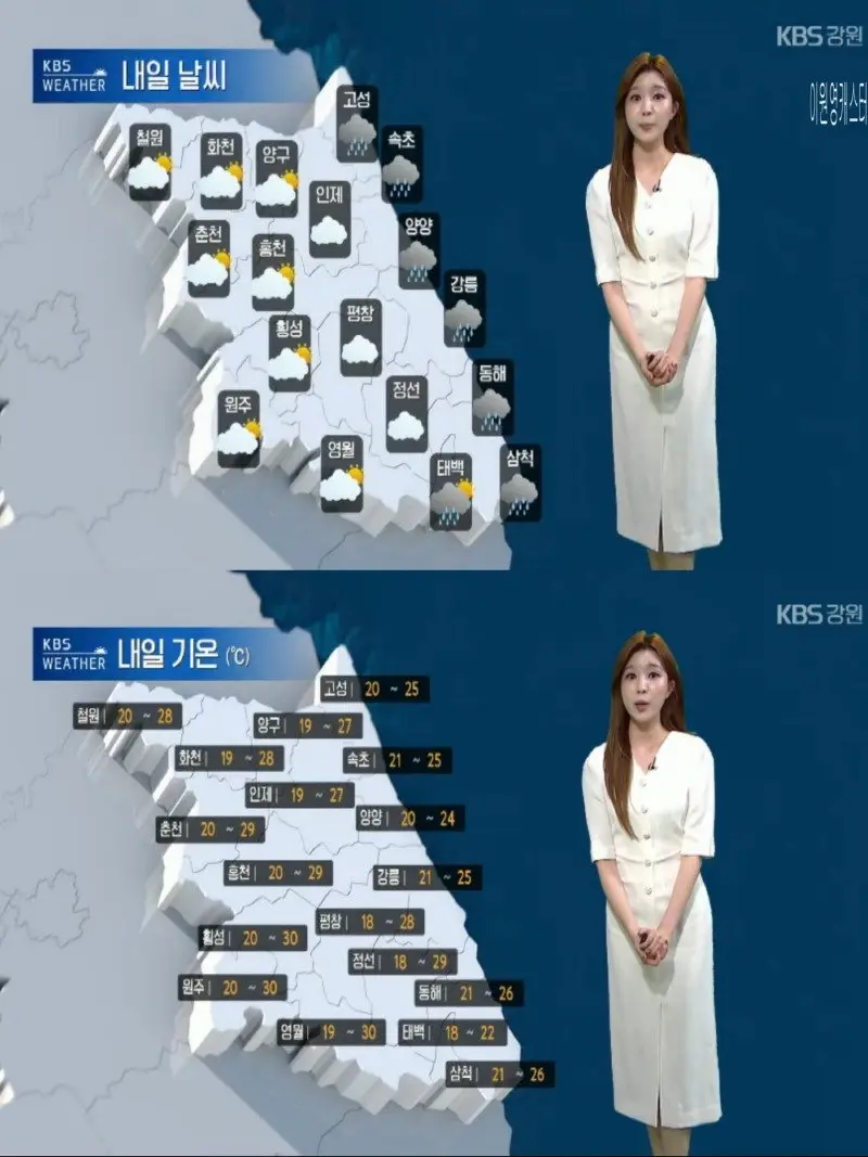 저녁21.jpg