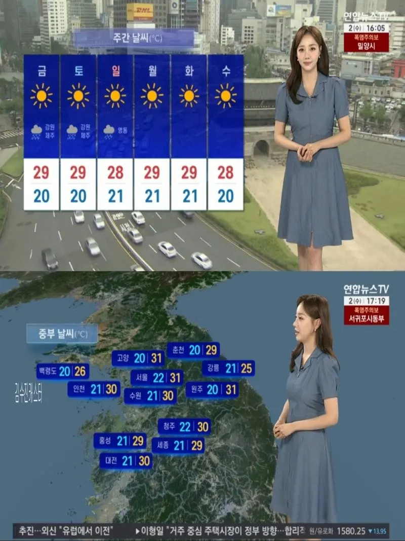 저녁02.jpg