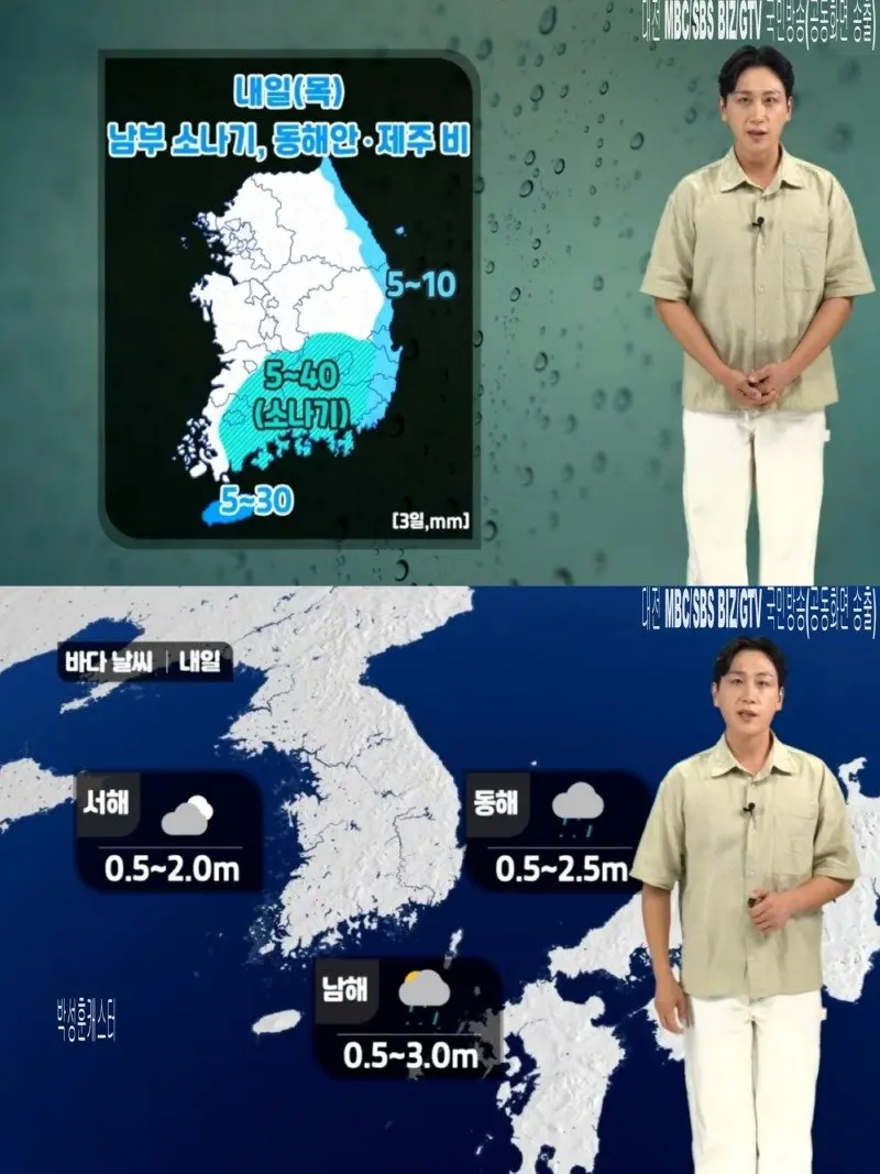 저녁10.jpg
