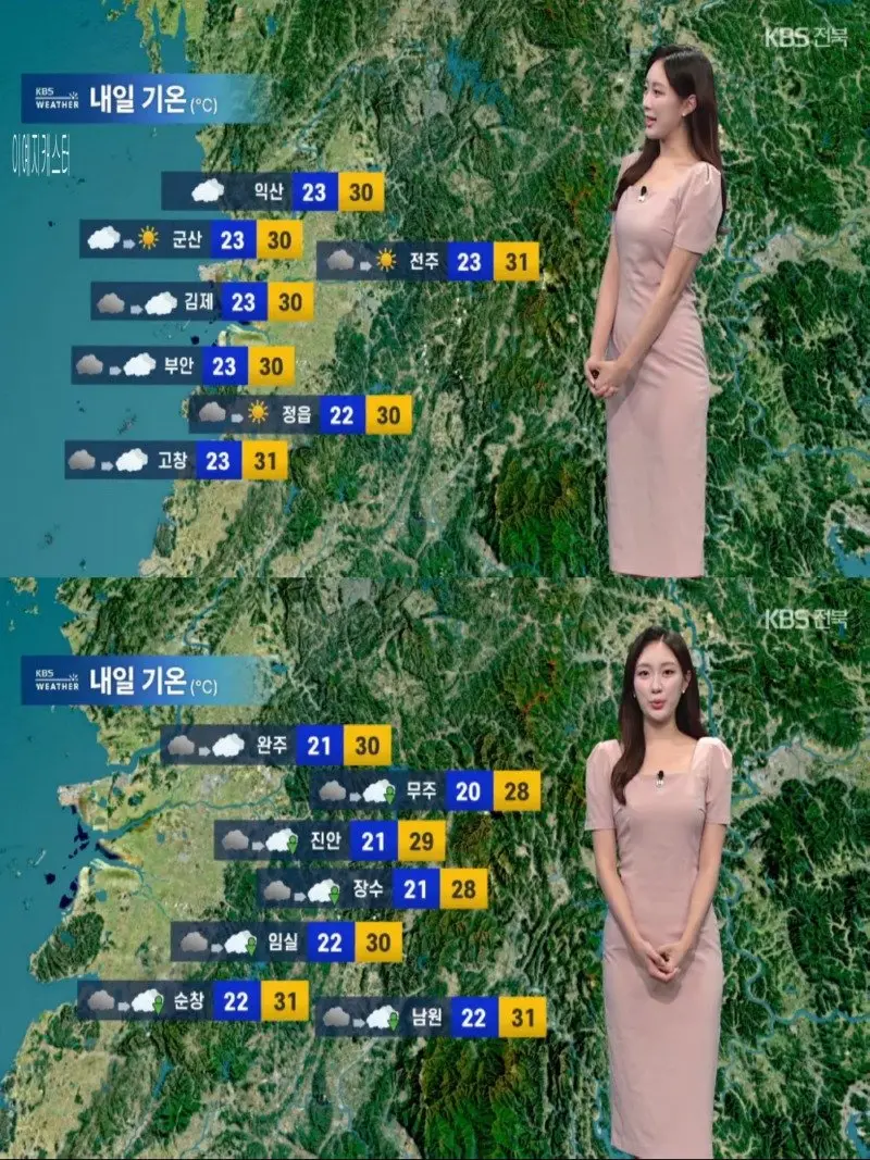 저녁14.jpg