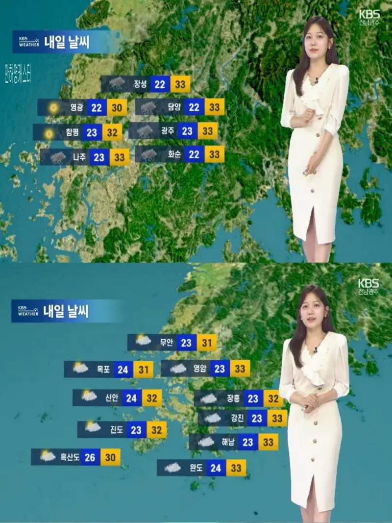 저녁13.jpg