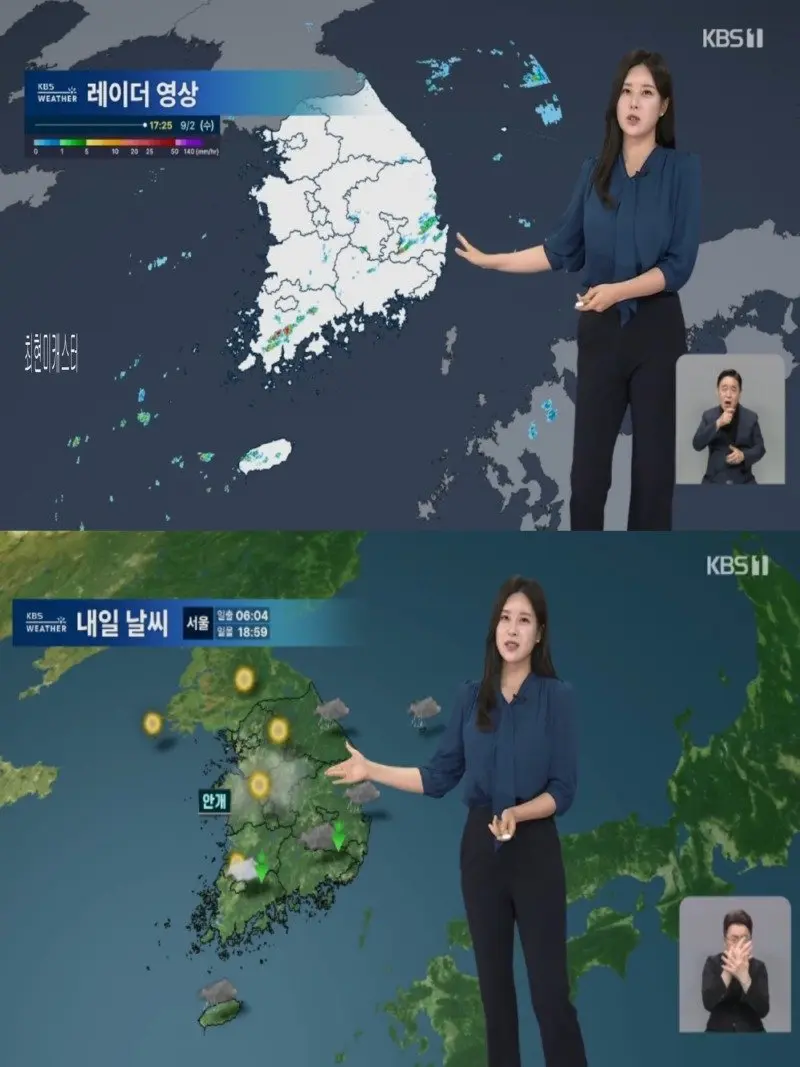 저녁11.jpg