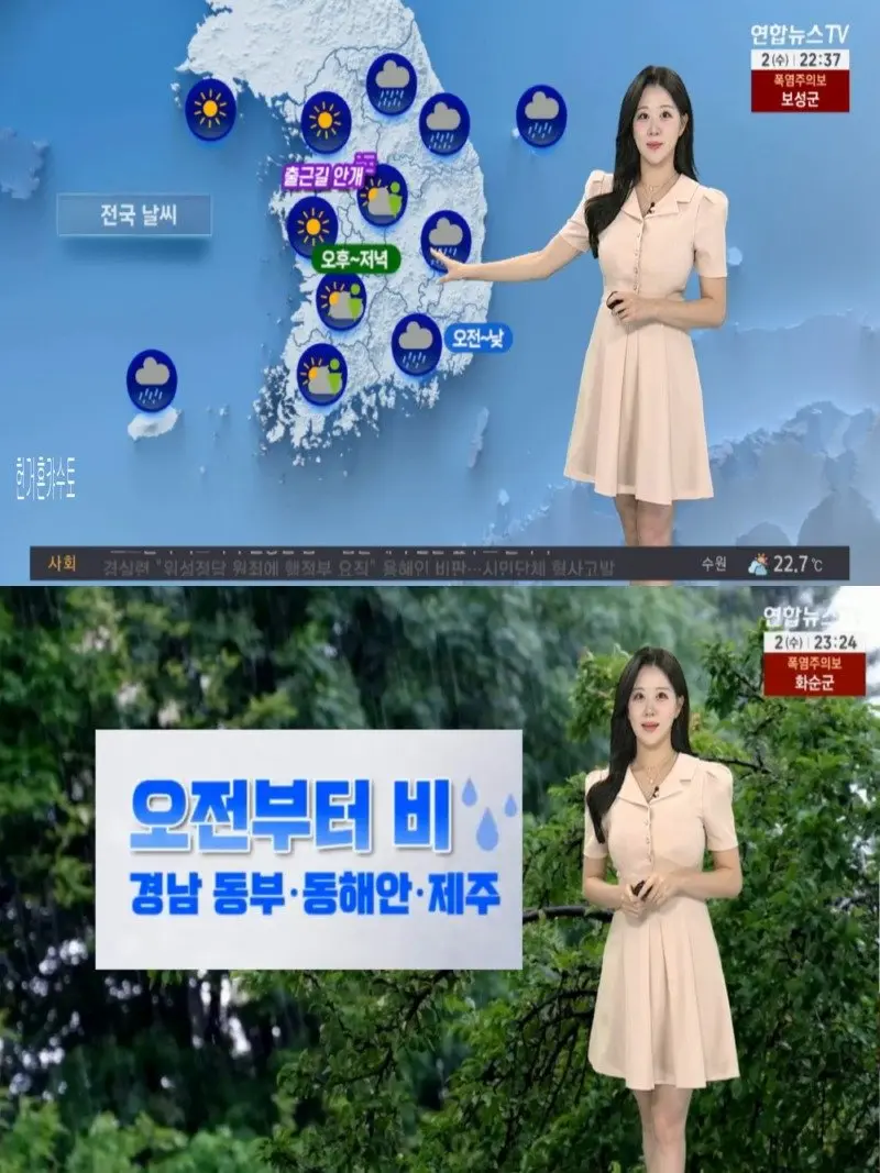 저녁05.jpg