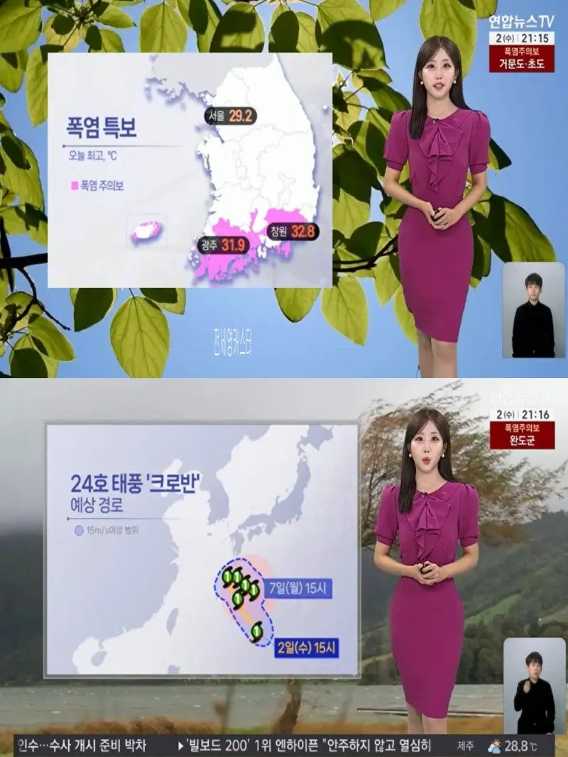 저녁04.jpg