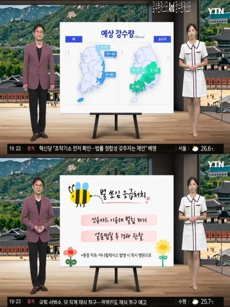 저녁09.jpg