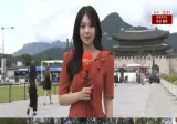 내일, 출근길 안개(남부 소나기, 동해안 및 제주 비, 아침 선선)